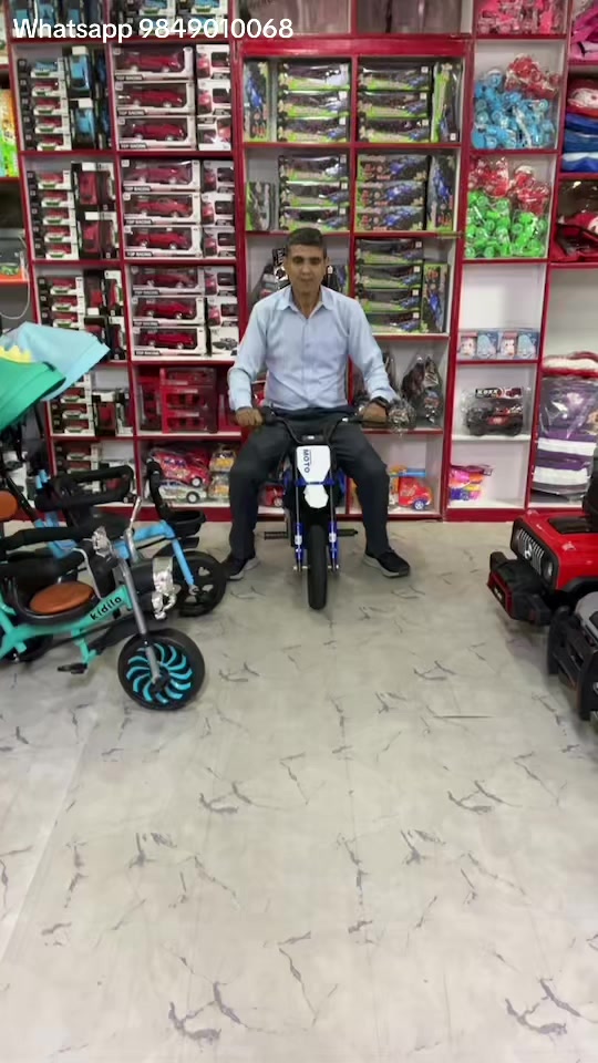 @आमाको खेलौना पसल
