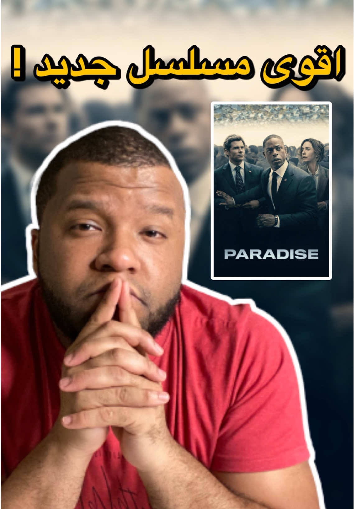 @محمد بدر 🍿🎥