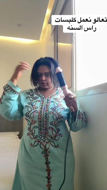 @omniya_elbashir