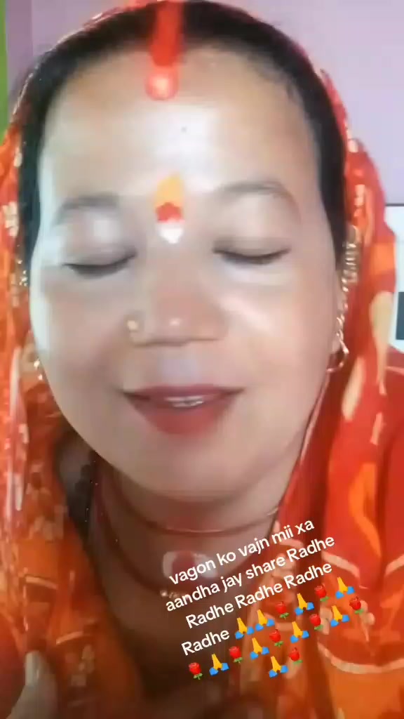@Sita Rawal