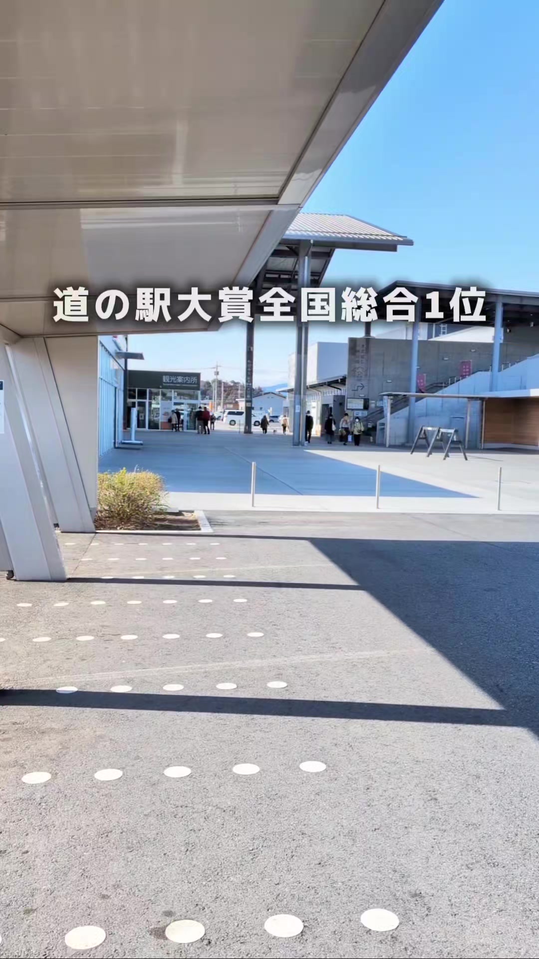 @かりえ│栃木グルメ・茨城グルメ・おでかけ