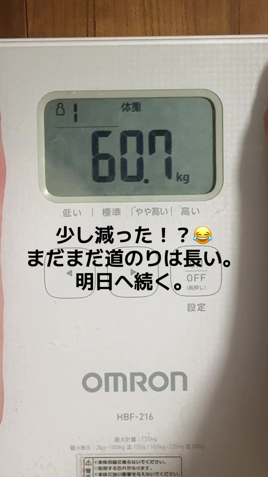 @Gumibo