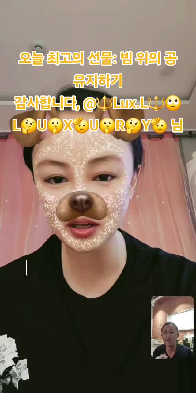 @๐ธ๐ด๋ง์งใ์ด์๐ด๐ธ๐ค