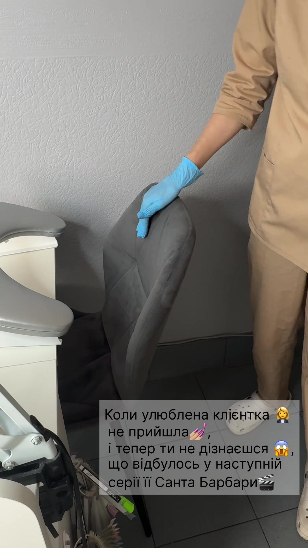 @eli_nails_kyiv