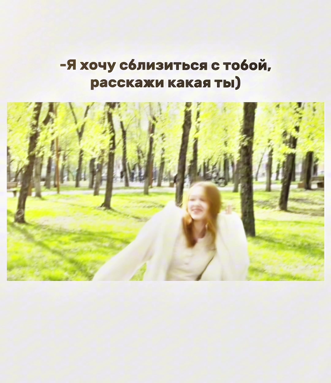 @ЛАМПА