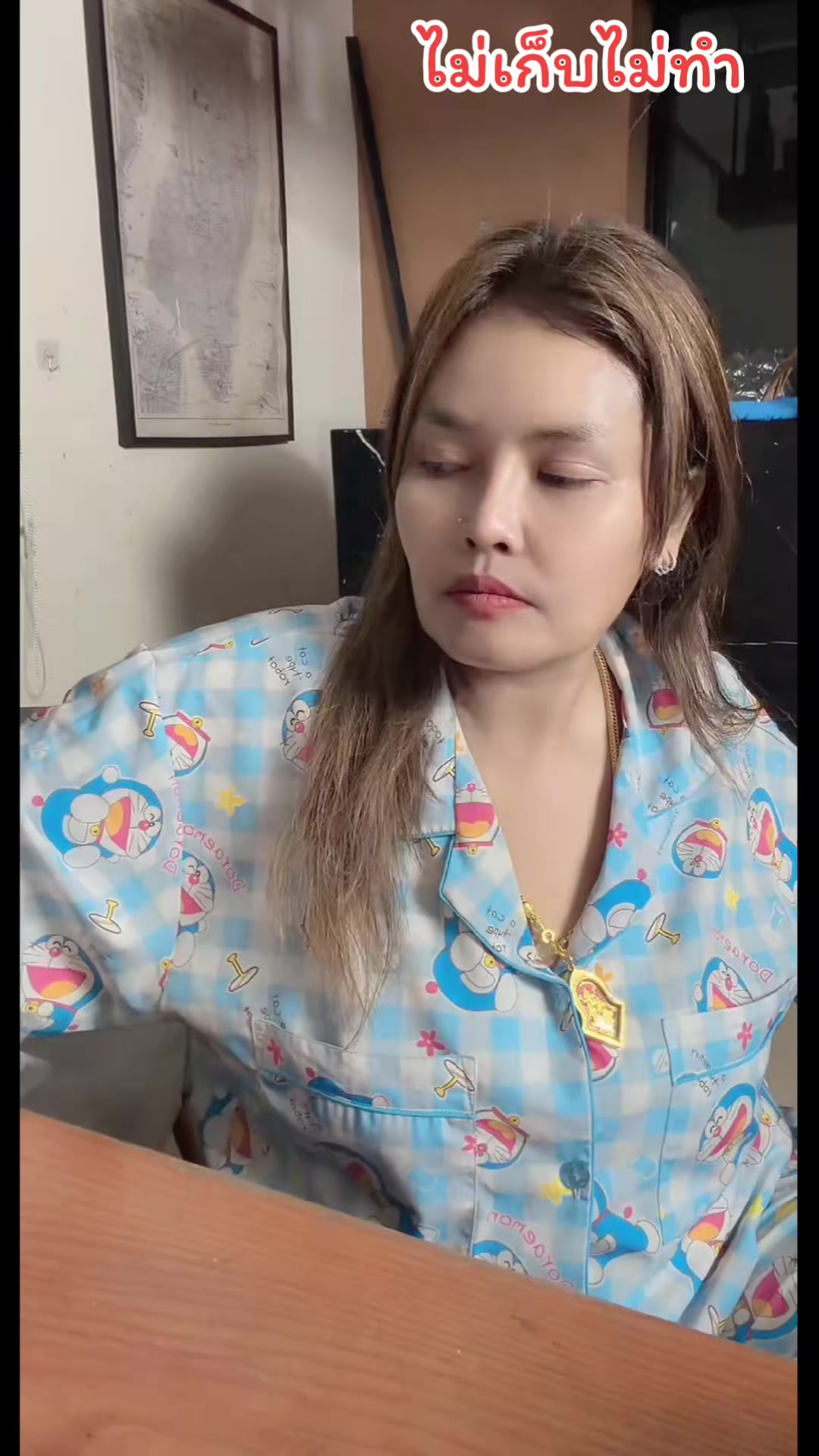 @🌱 Noom Nim 🌱