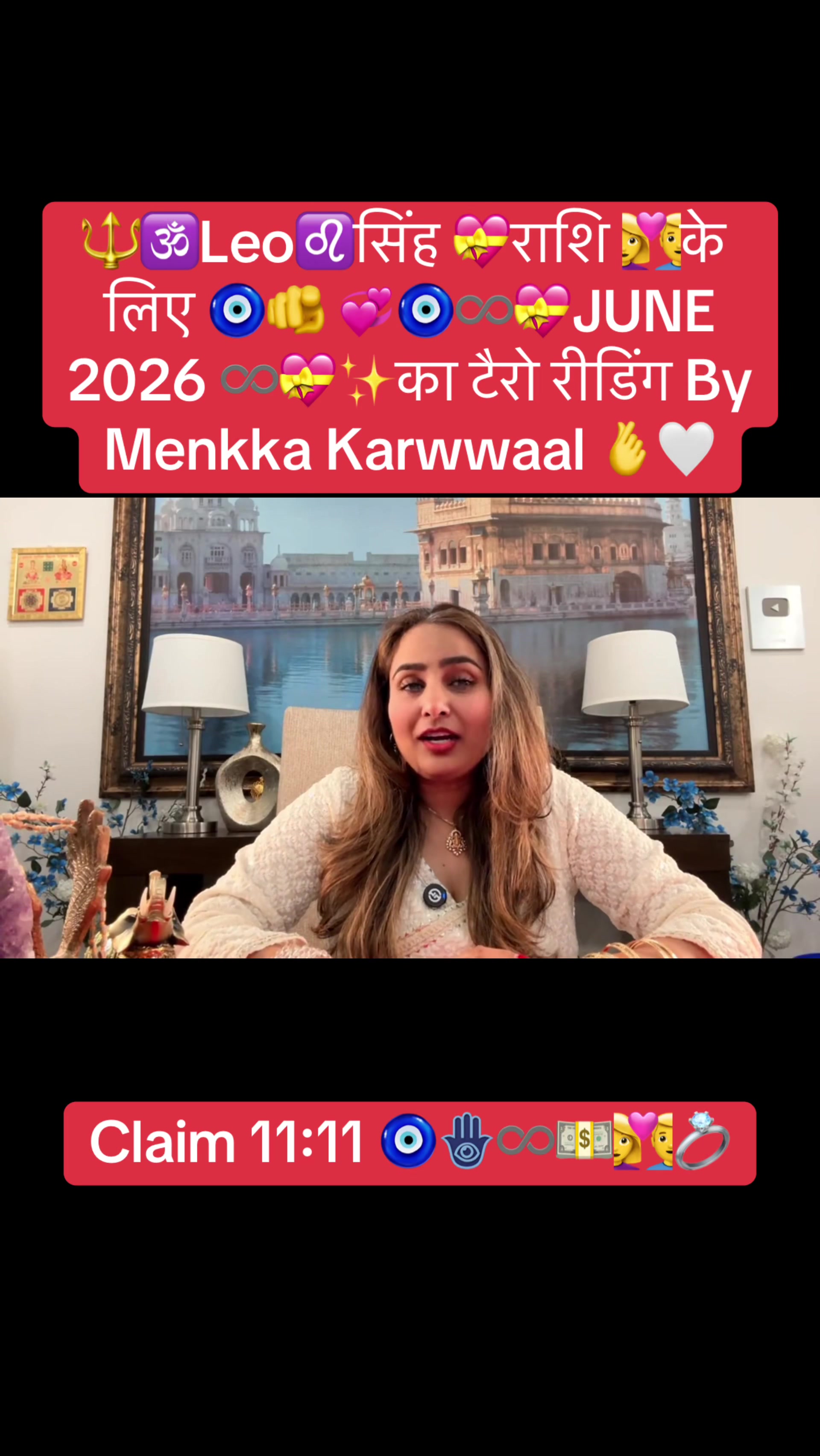 @menkkakarwal