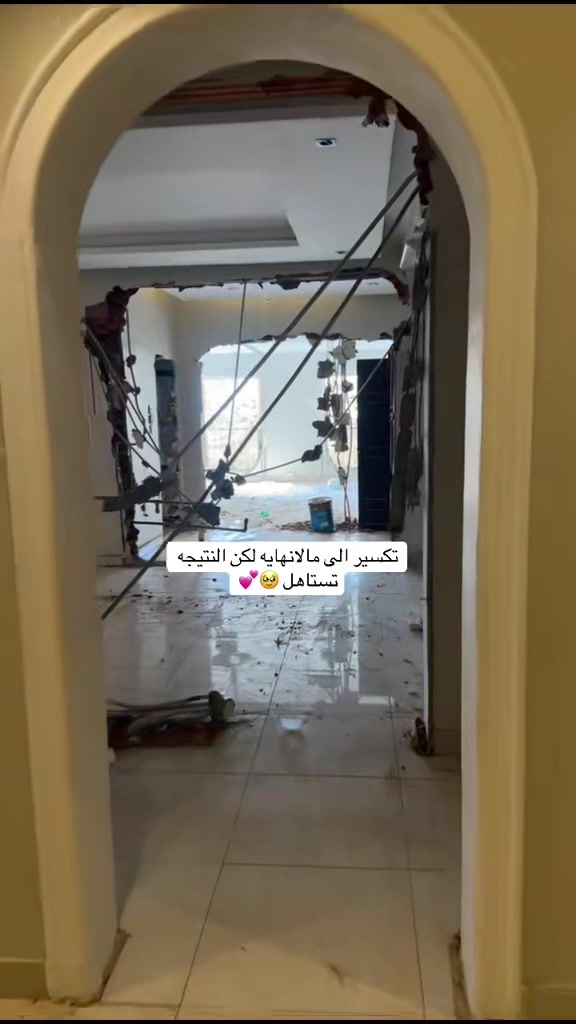 @المهندسه نسرين👷🏻♀️