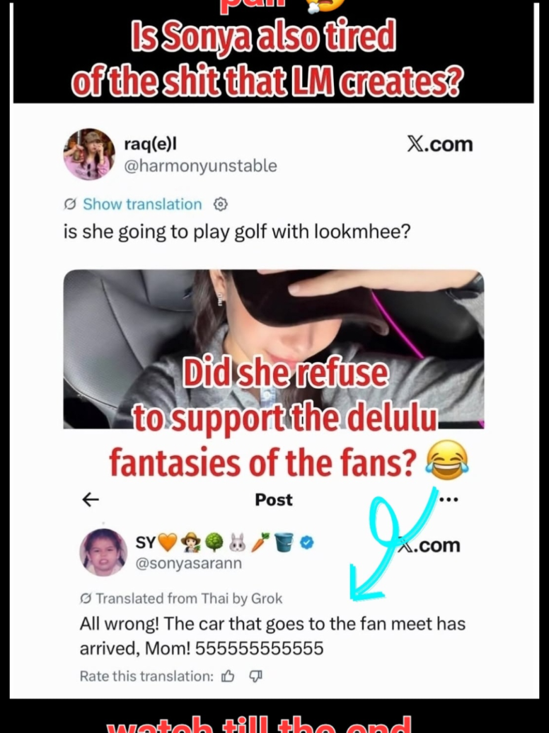 @Fantasy