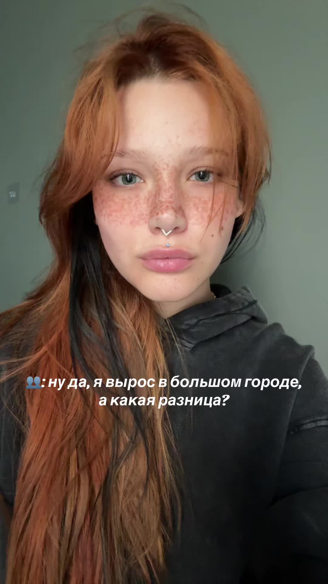 @ЛИСА РЭДБУЛЛОВНА