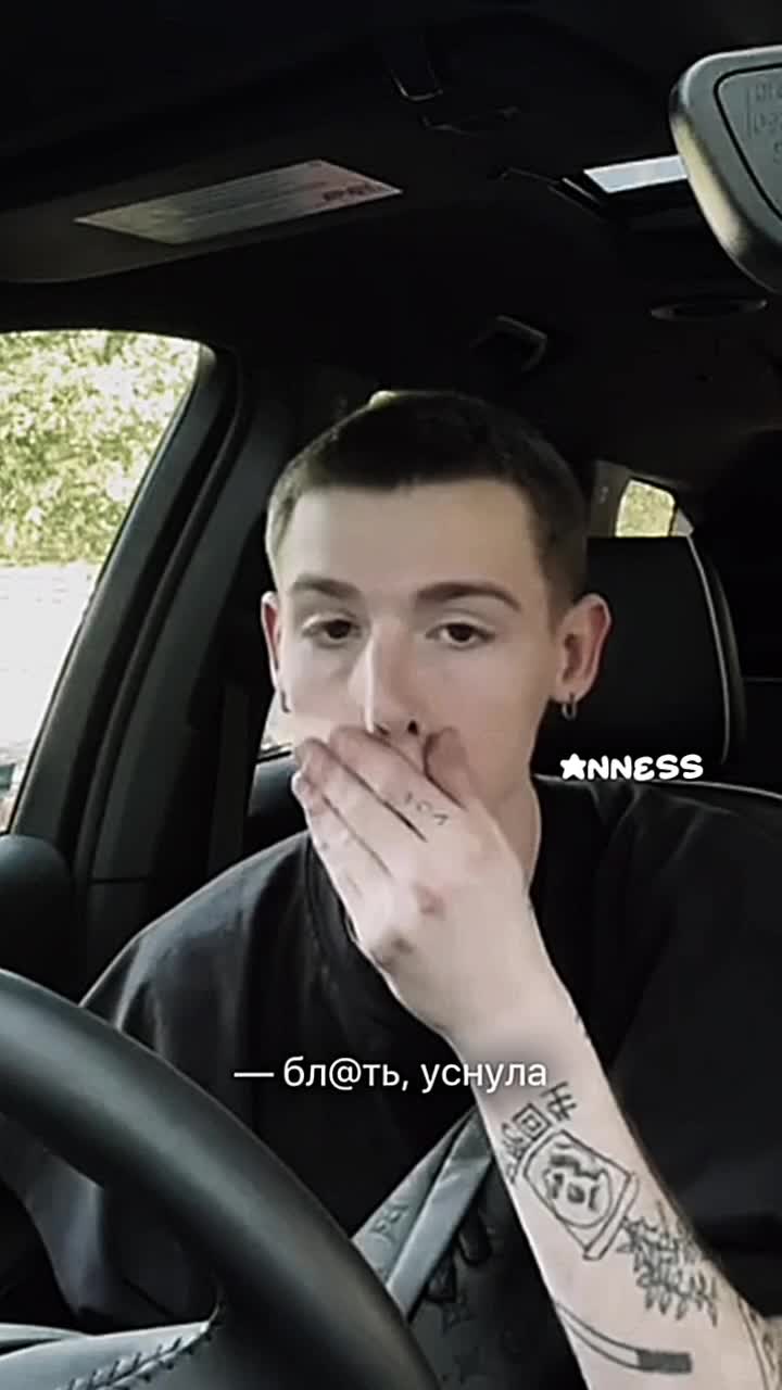 @★𝙰𝚗𝚗𝚎𝚜𝚜★