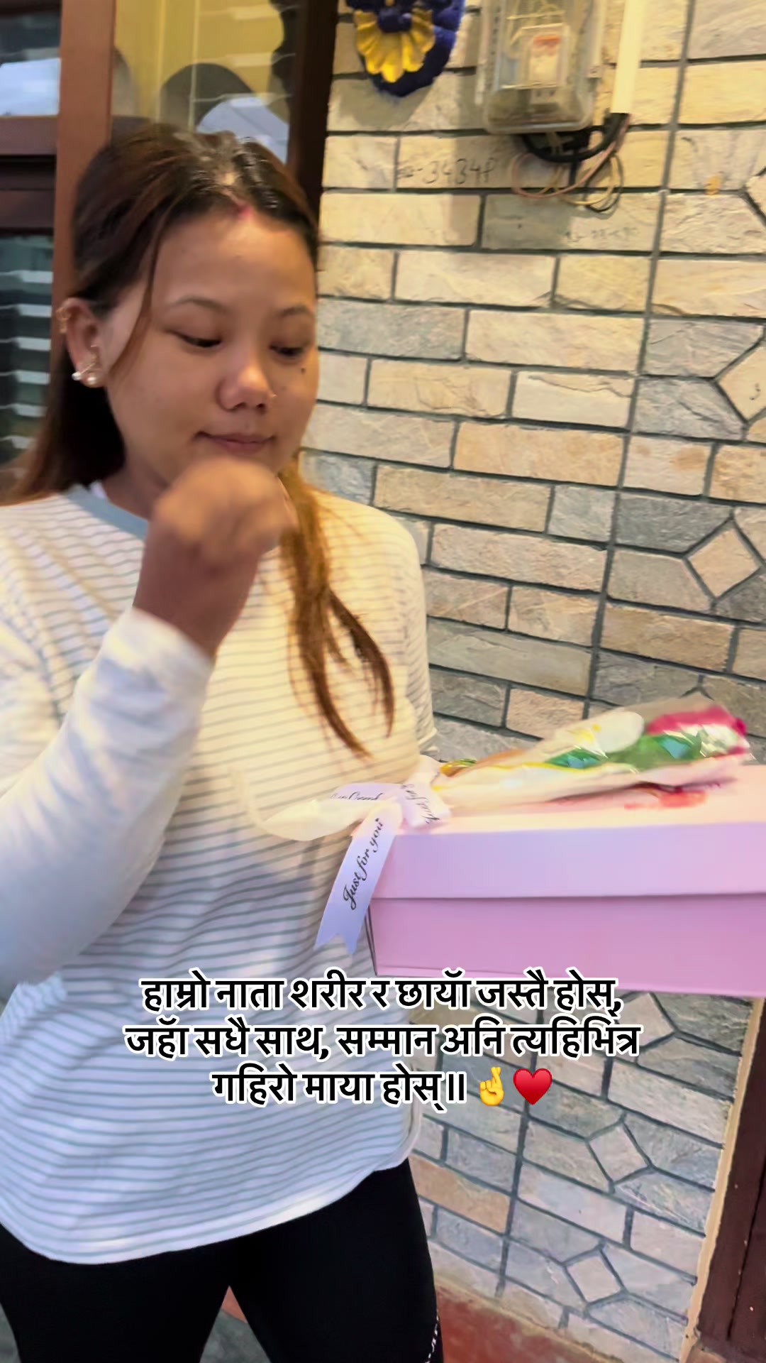 @Pakhrin Tamang559