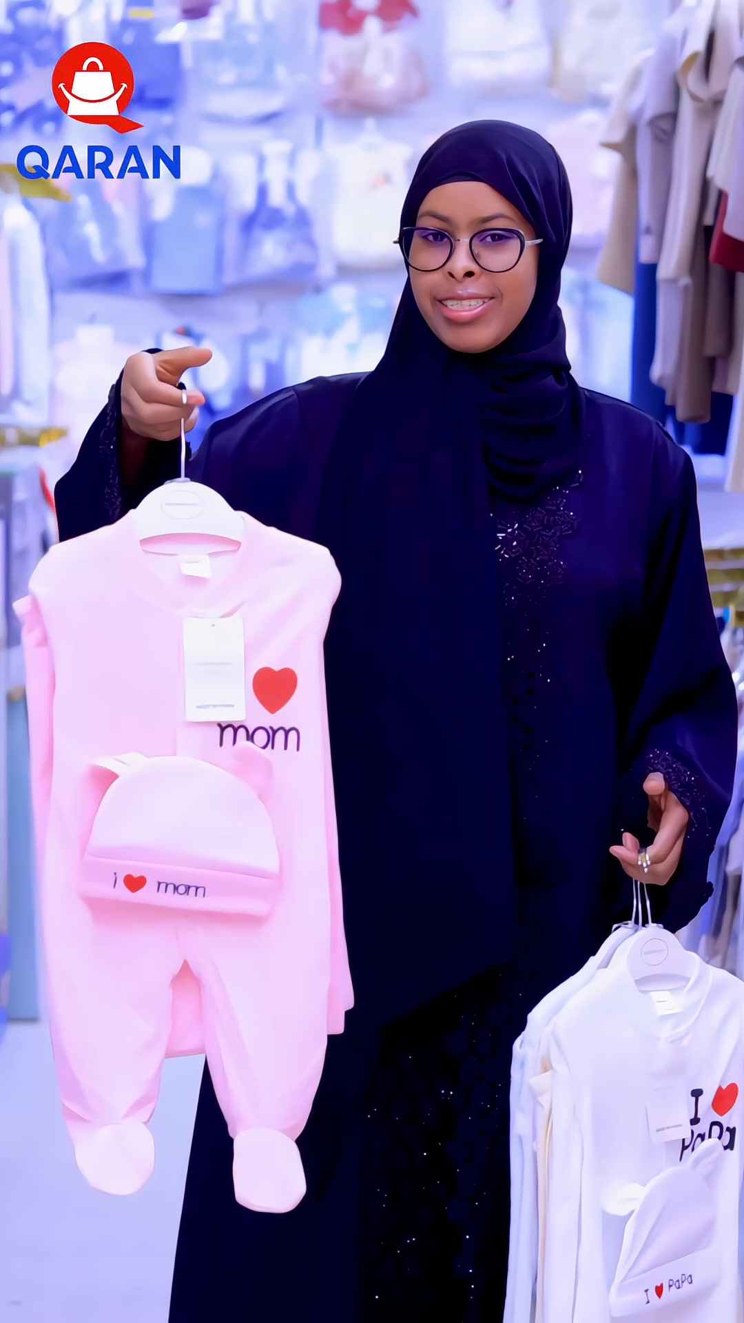 @Qaran Shopping Center