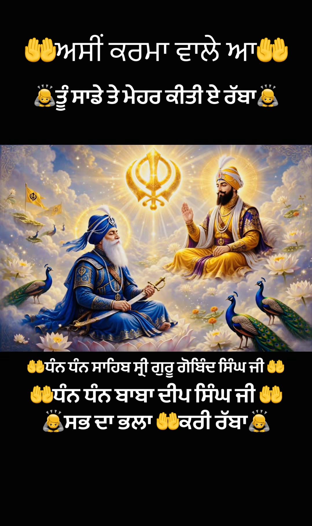@Ekamjit singh
