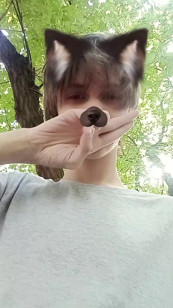 @даттебае суки