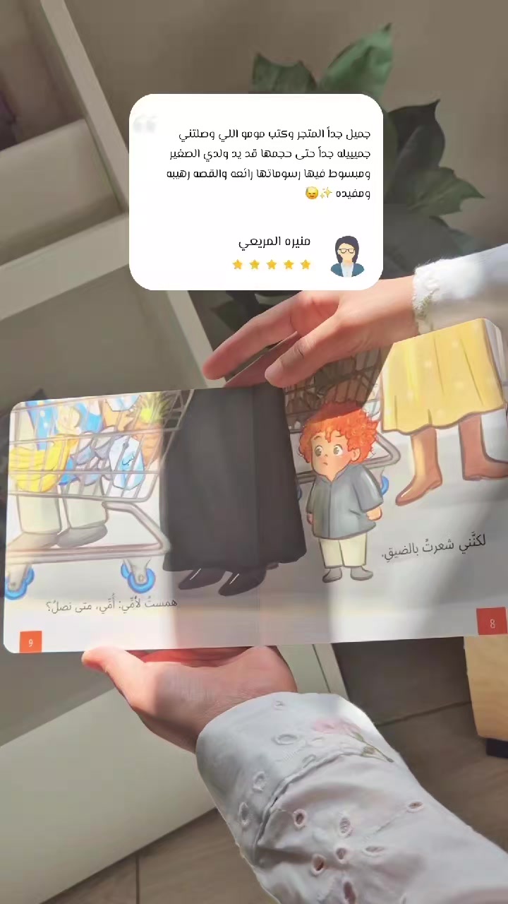 @montessori.learns