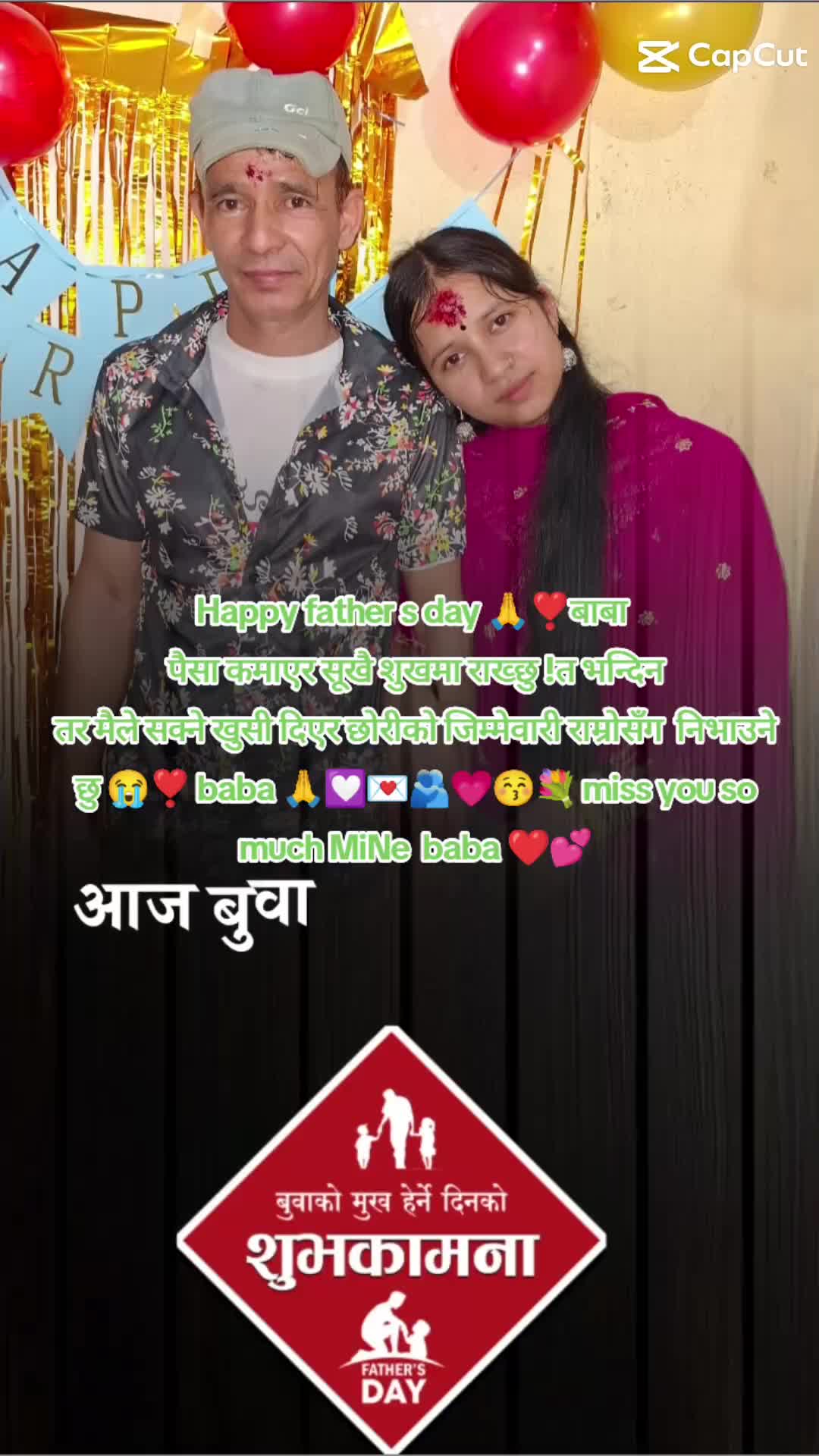 @अभागी परदेशी छोरी 🇮🇳🇳🇵😭