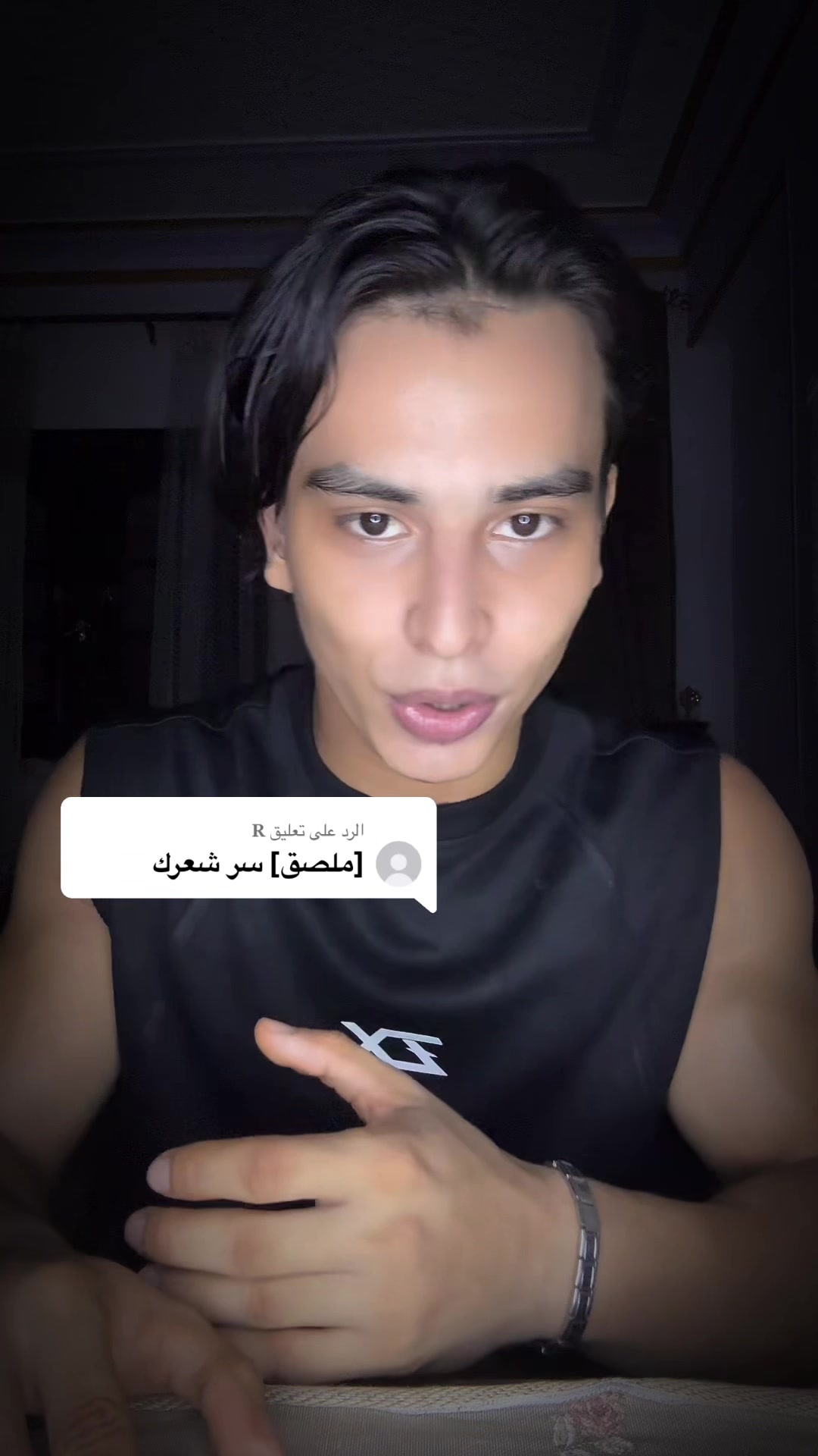 @جــــدو 🖤