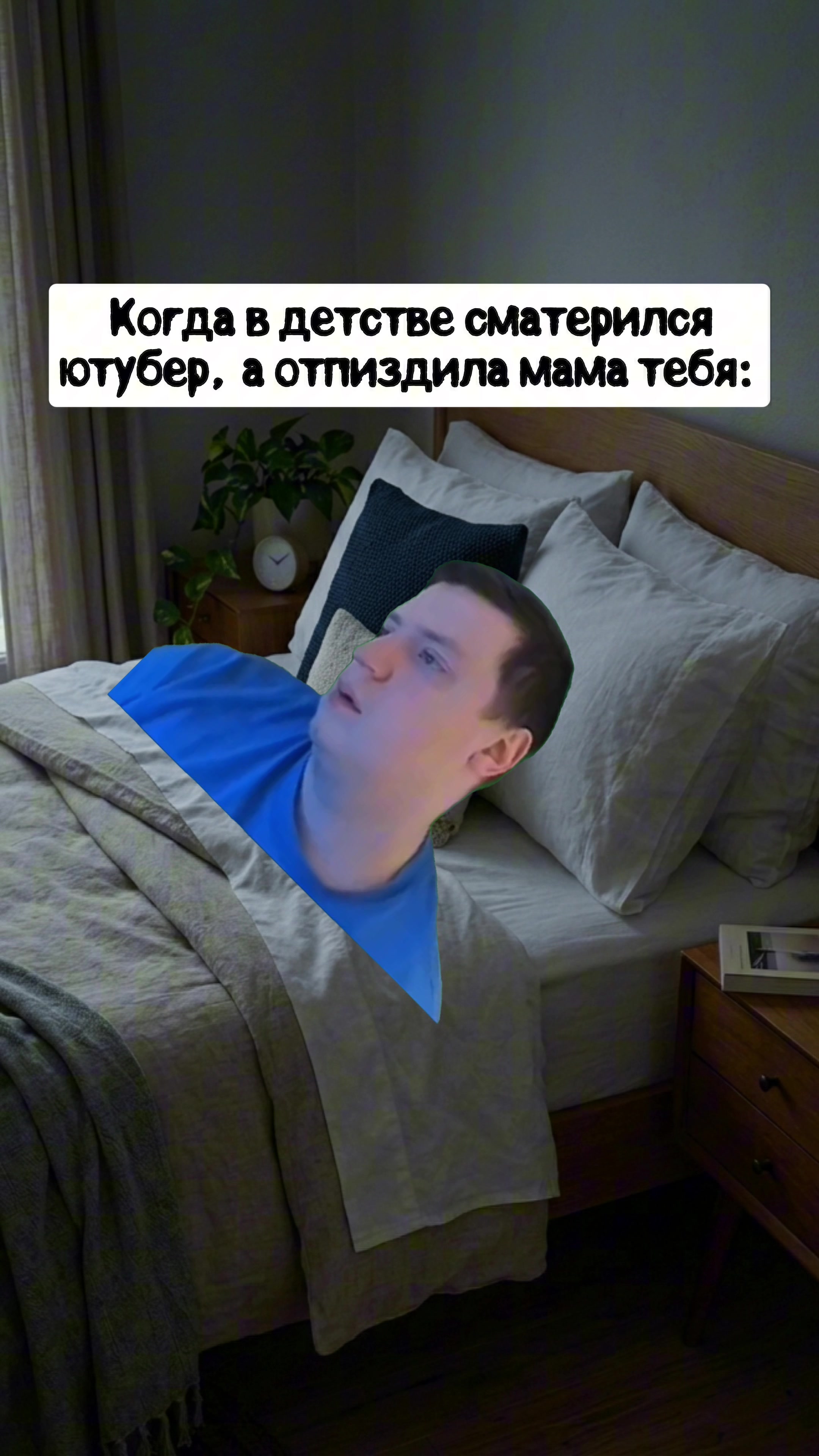 @Gorodovoy1