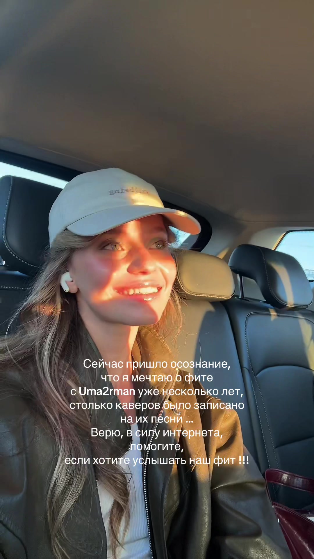 @Алиса Кожикина