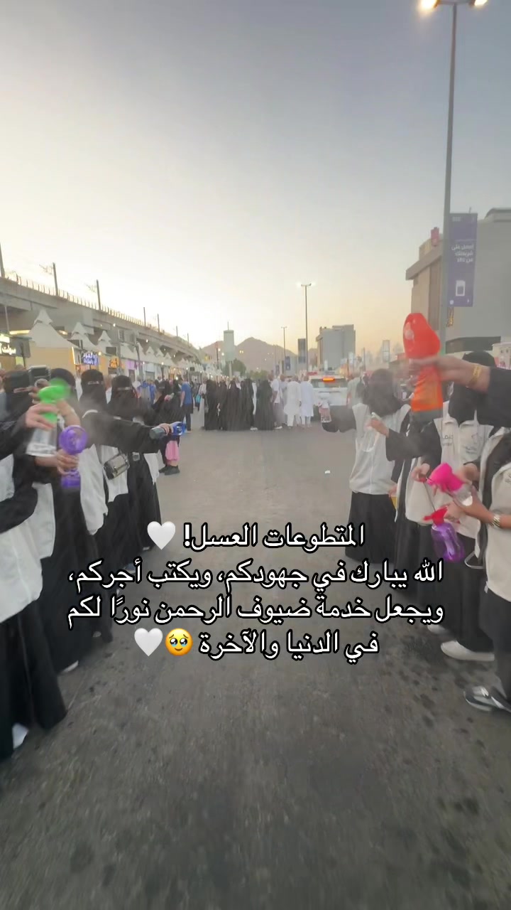 @رابغ و جده | وجــٌود الثمـار