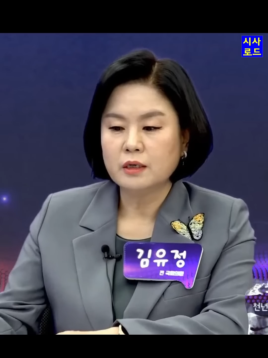 @케이펀타임