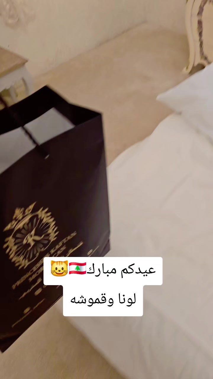 @Luska 🇲🇦