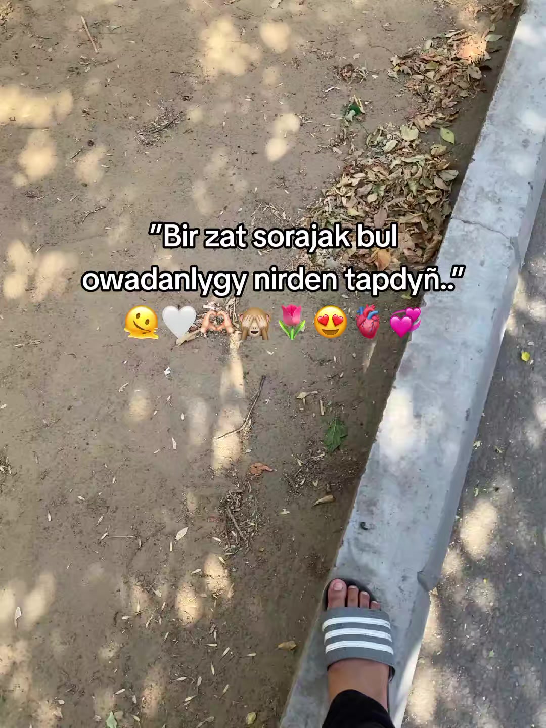 @𝐏𝐫𝐢𝐯_𝟕🏌🏻