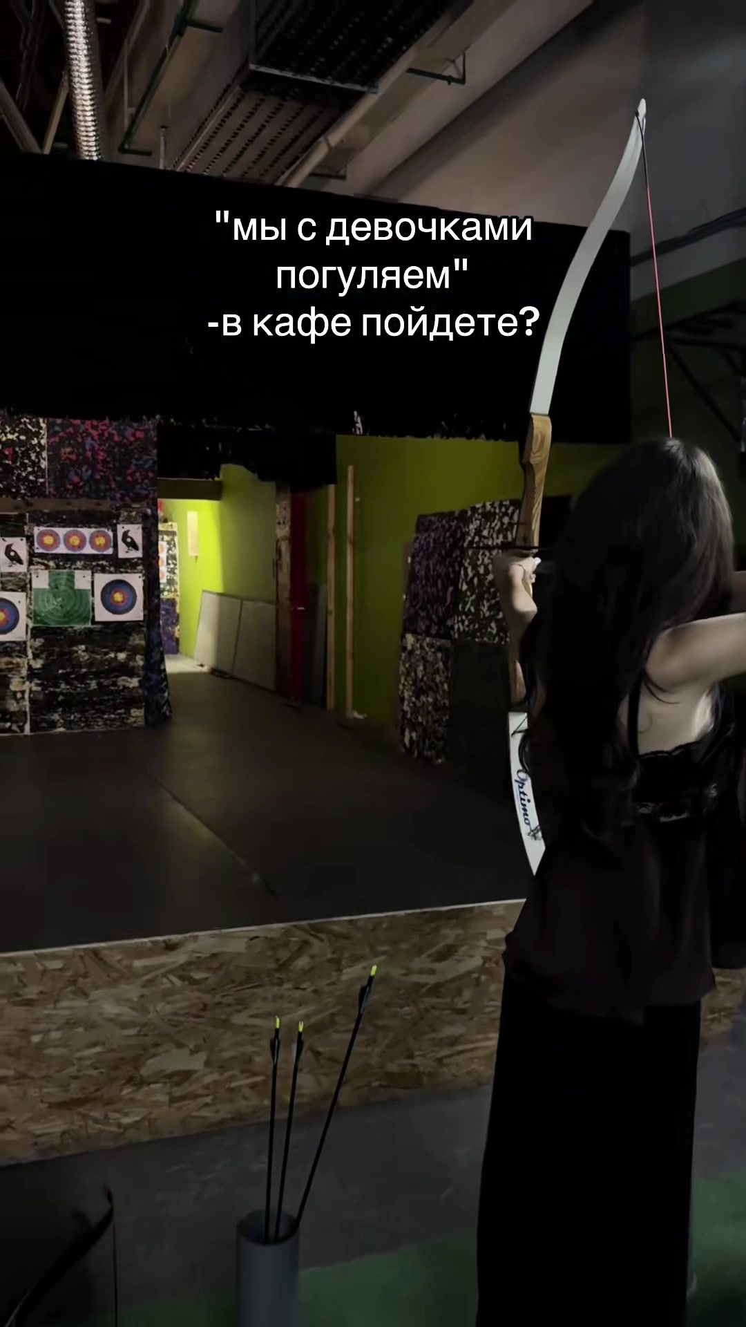 @тгк: yankiss ୨ৎ
