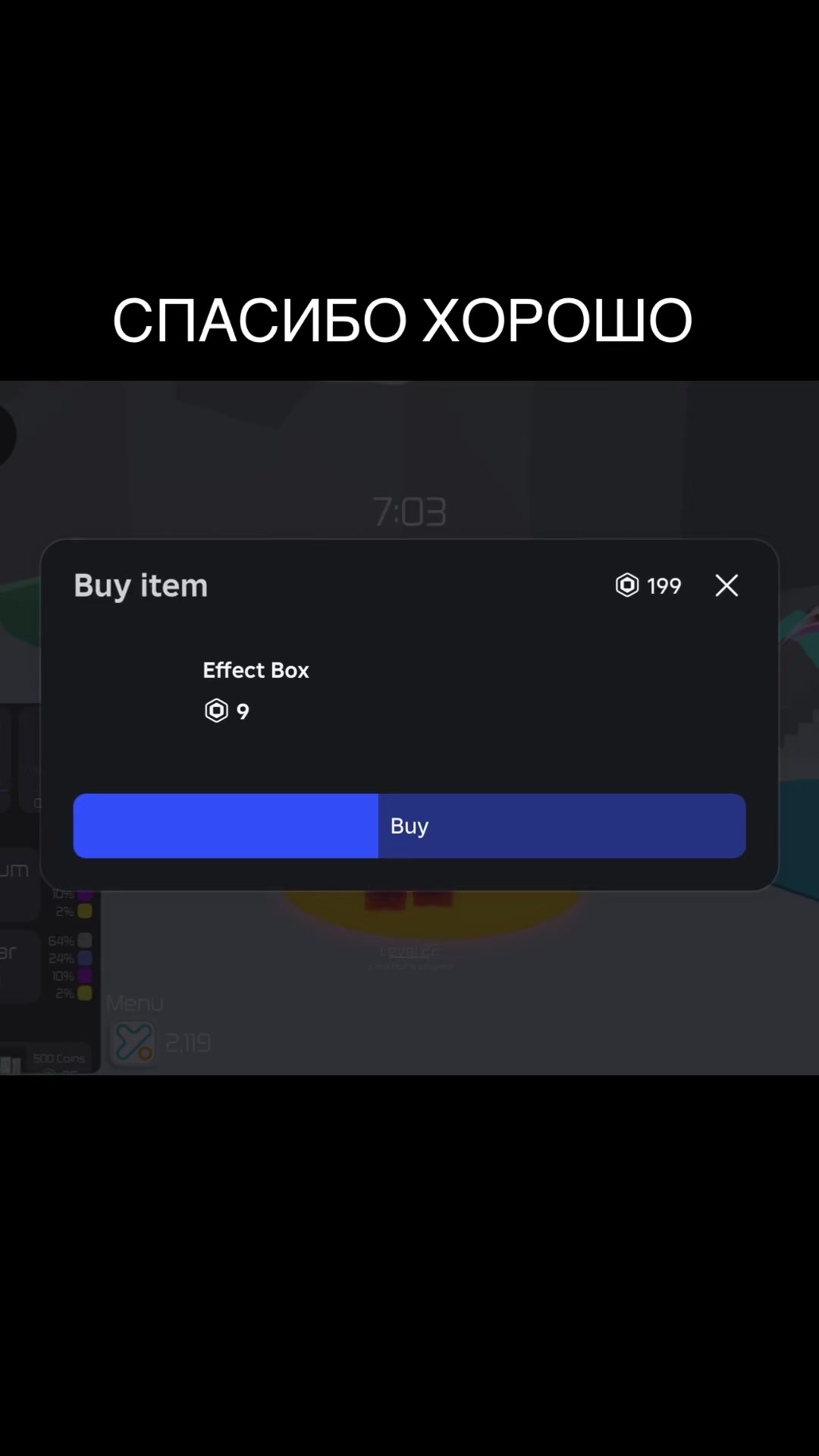 @славочка