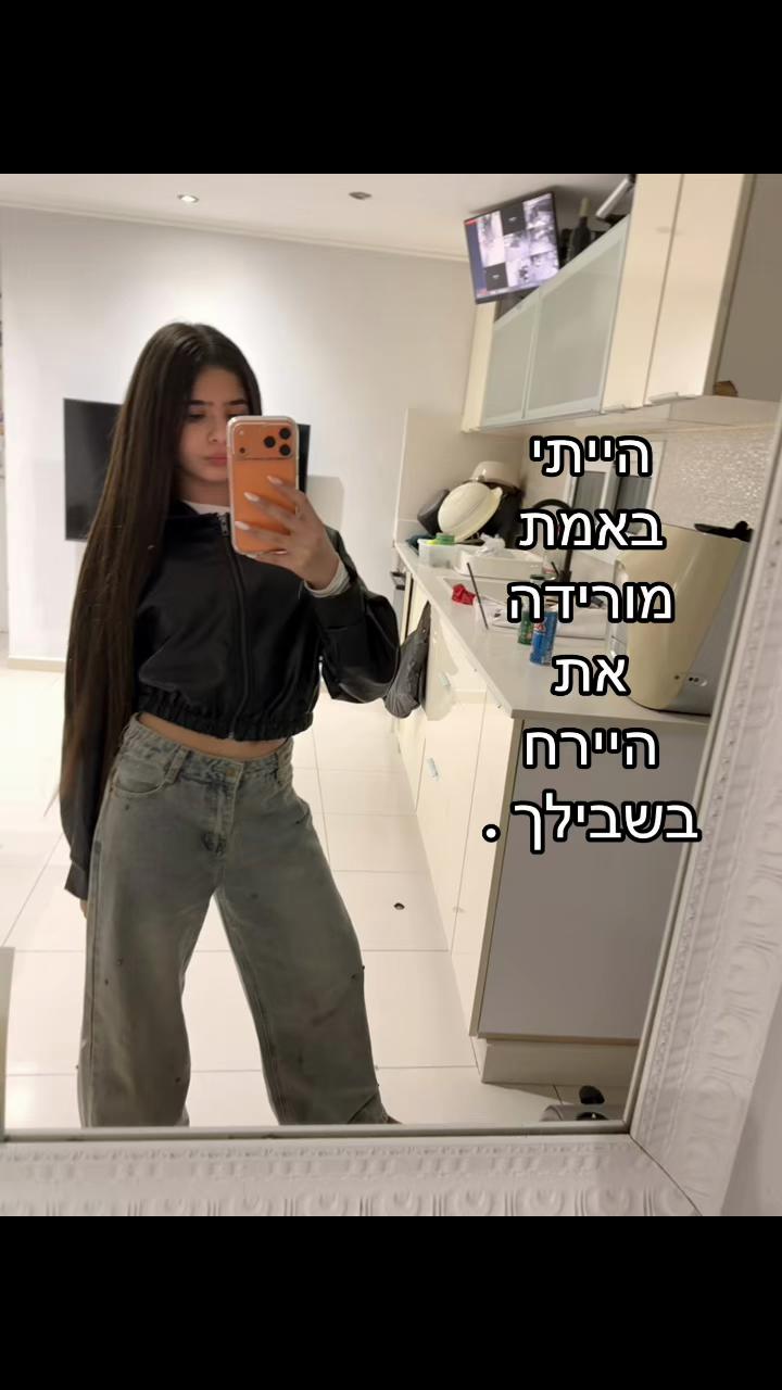 @🖤👸🏽Shayli👸🏽🖤