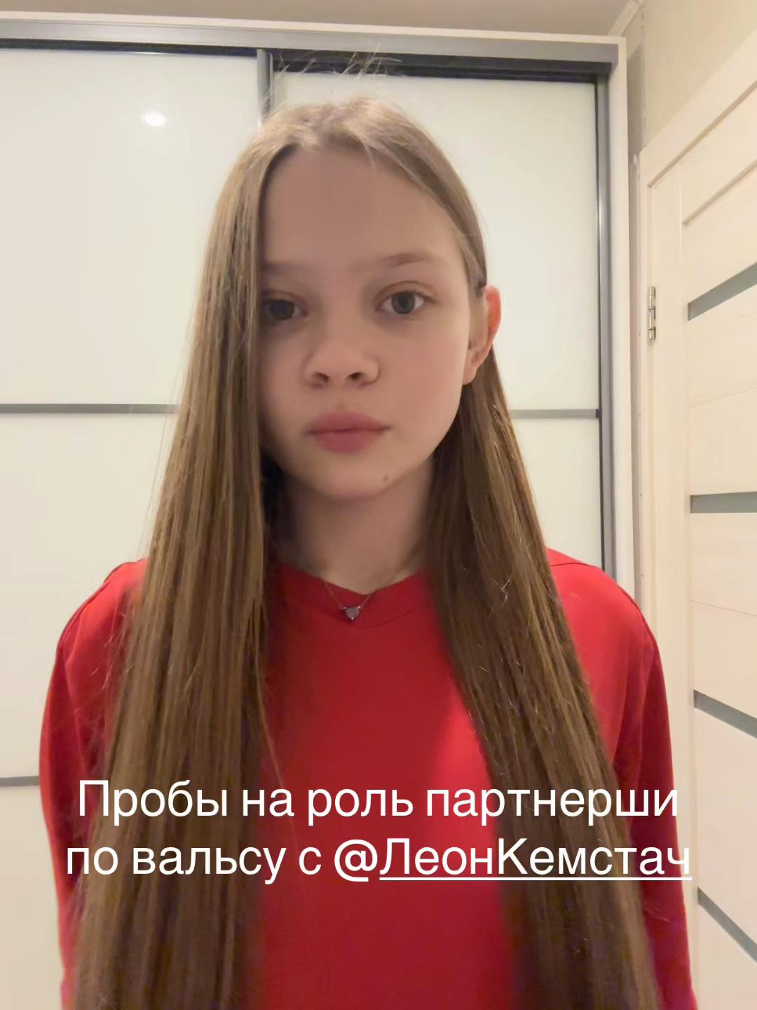 @тгк:Анька тут!!