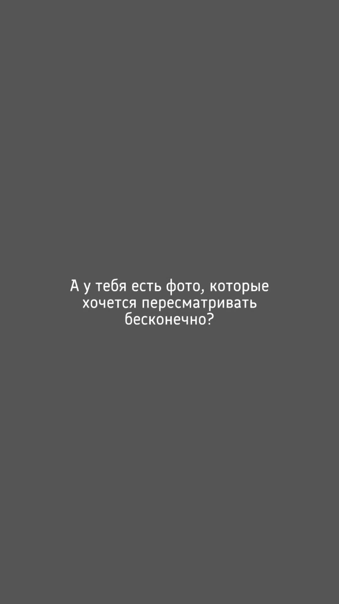 @Саша