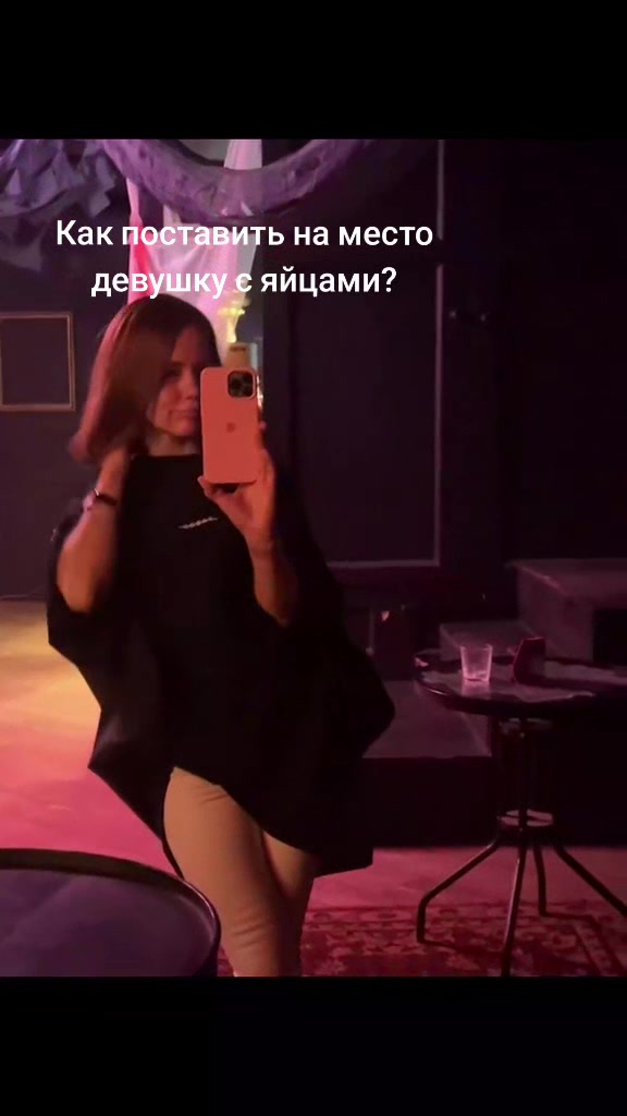 @Natasha