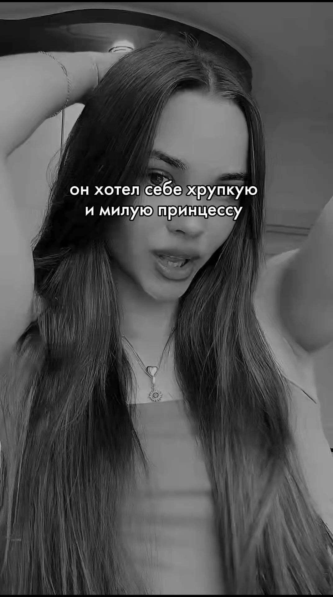 @N💋