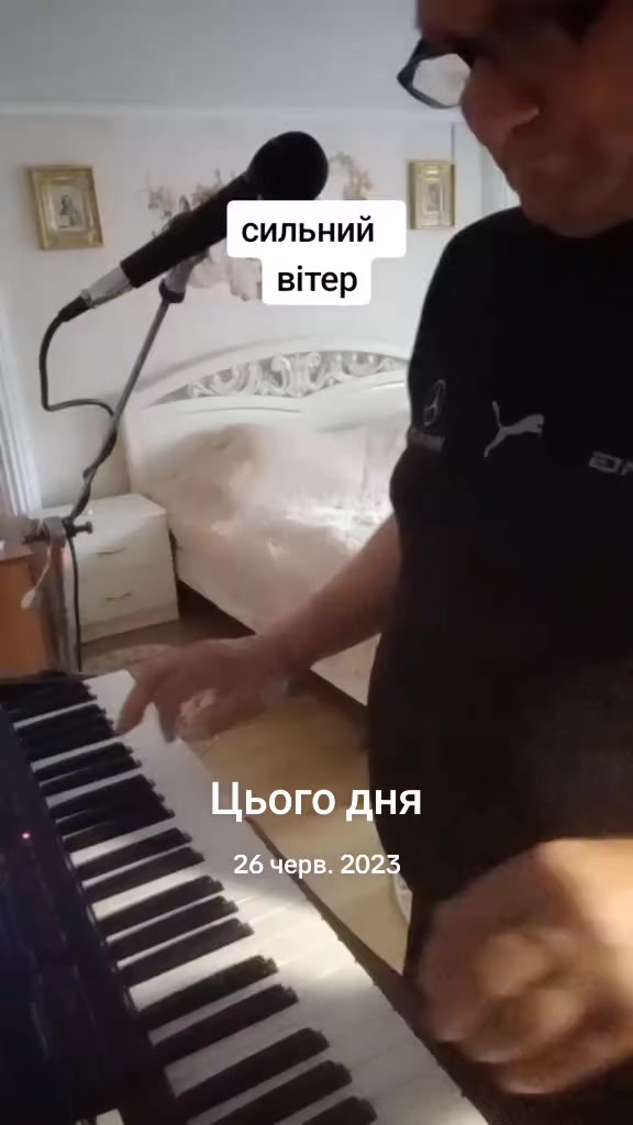 @Андрій Закарпаття