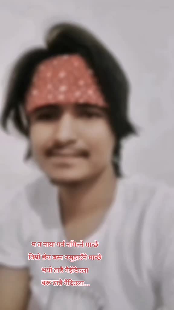 @उमेश [skr]