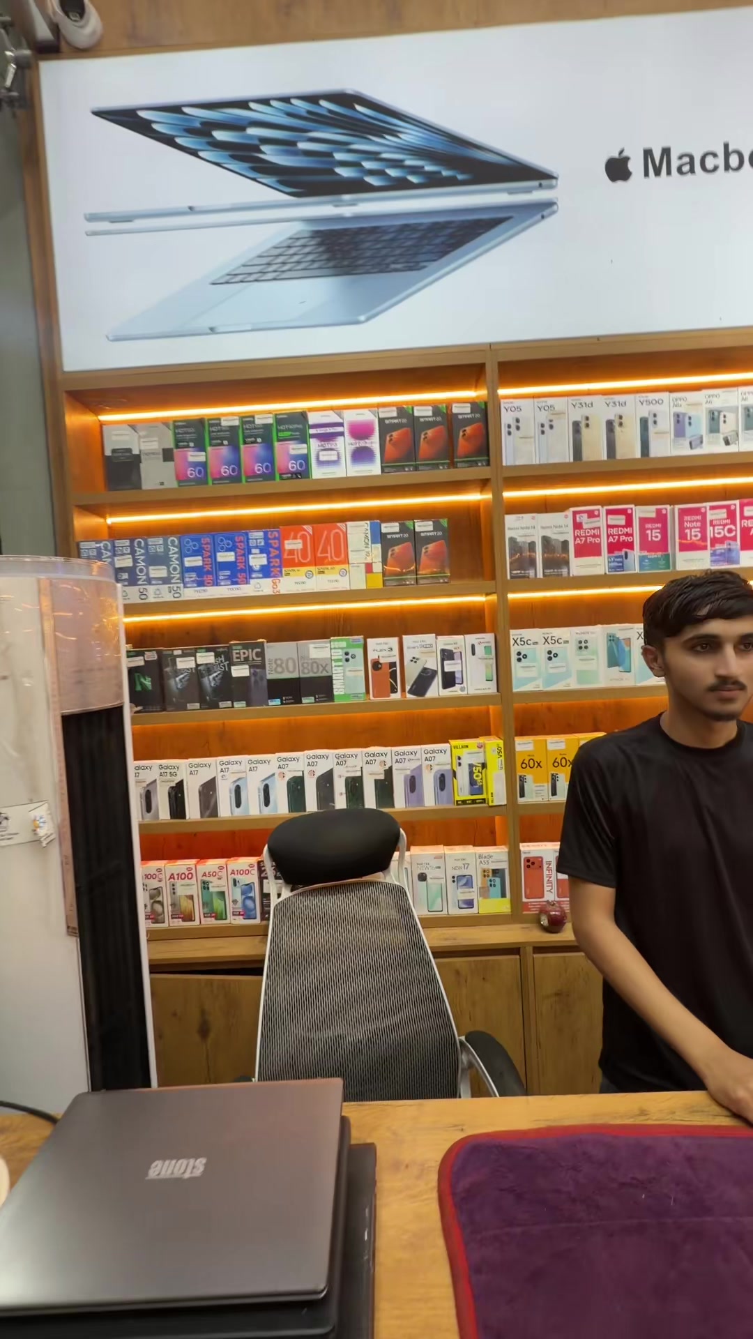 @Shandar Mobile1