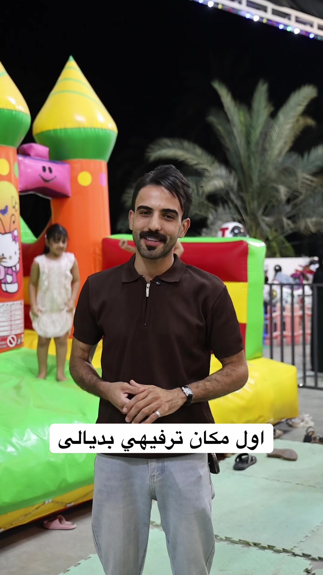 @صافي نبيل