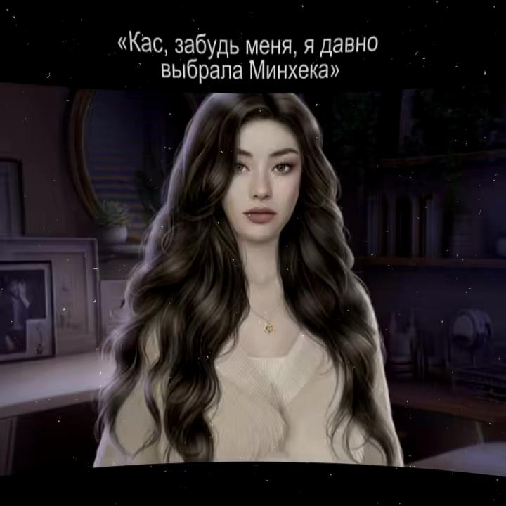 @ведьма