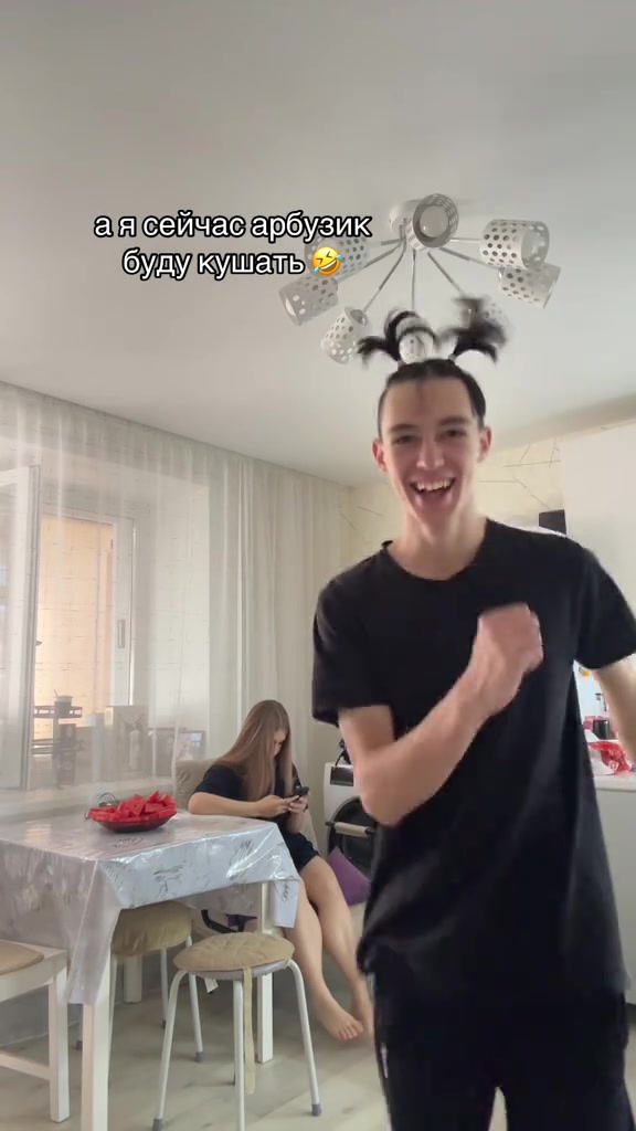 @УГАРНЫЙ⚡ВАНЯ