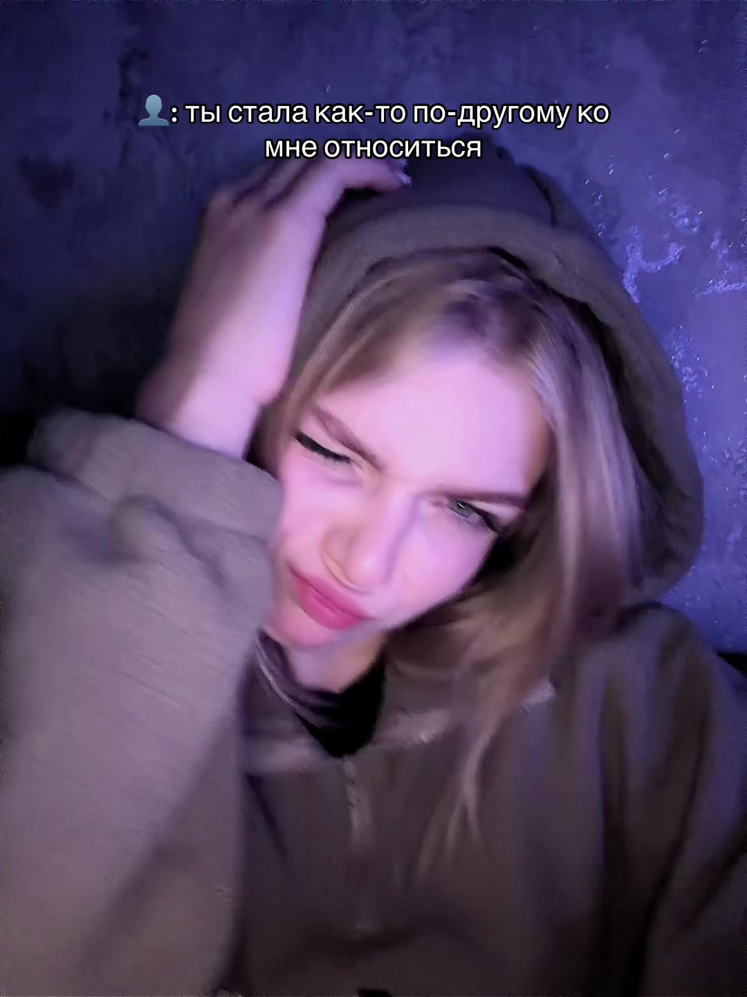 @клюква