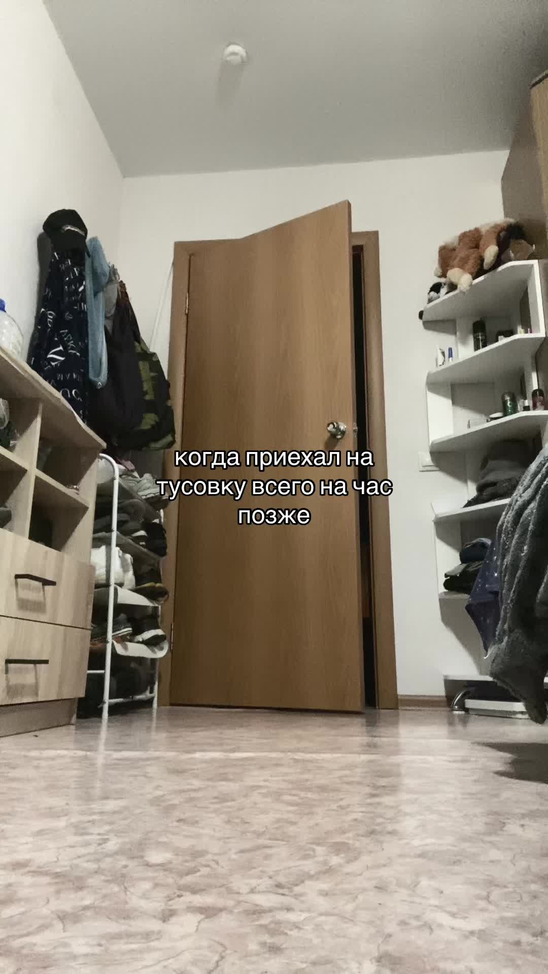 @insimmer