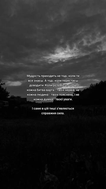 @Нікусік ❤️🩹🦋