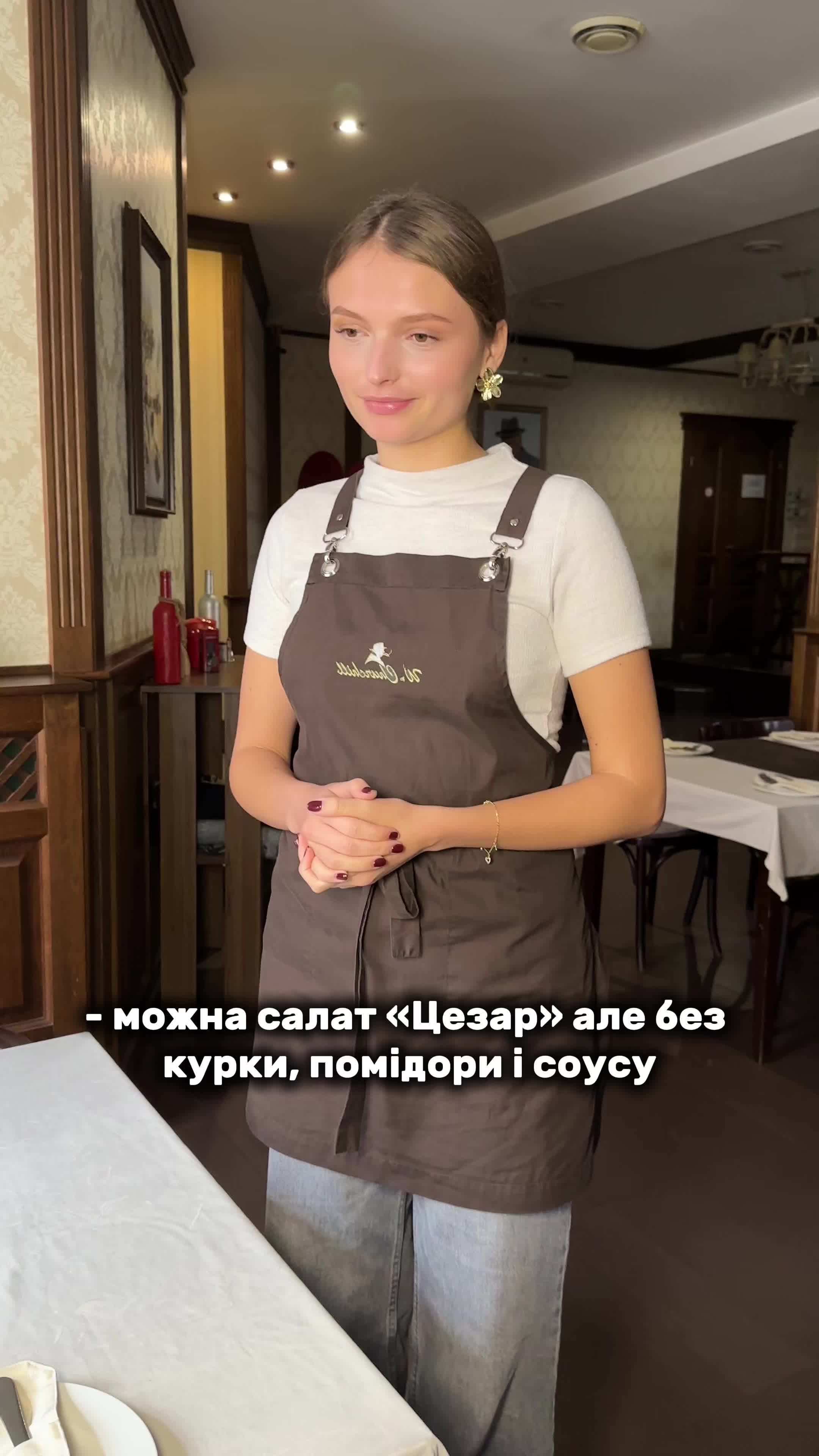 @ЧЕРЧІЛЬ/ТЕРНОПІЛЬ