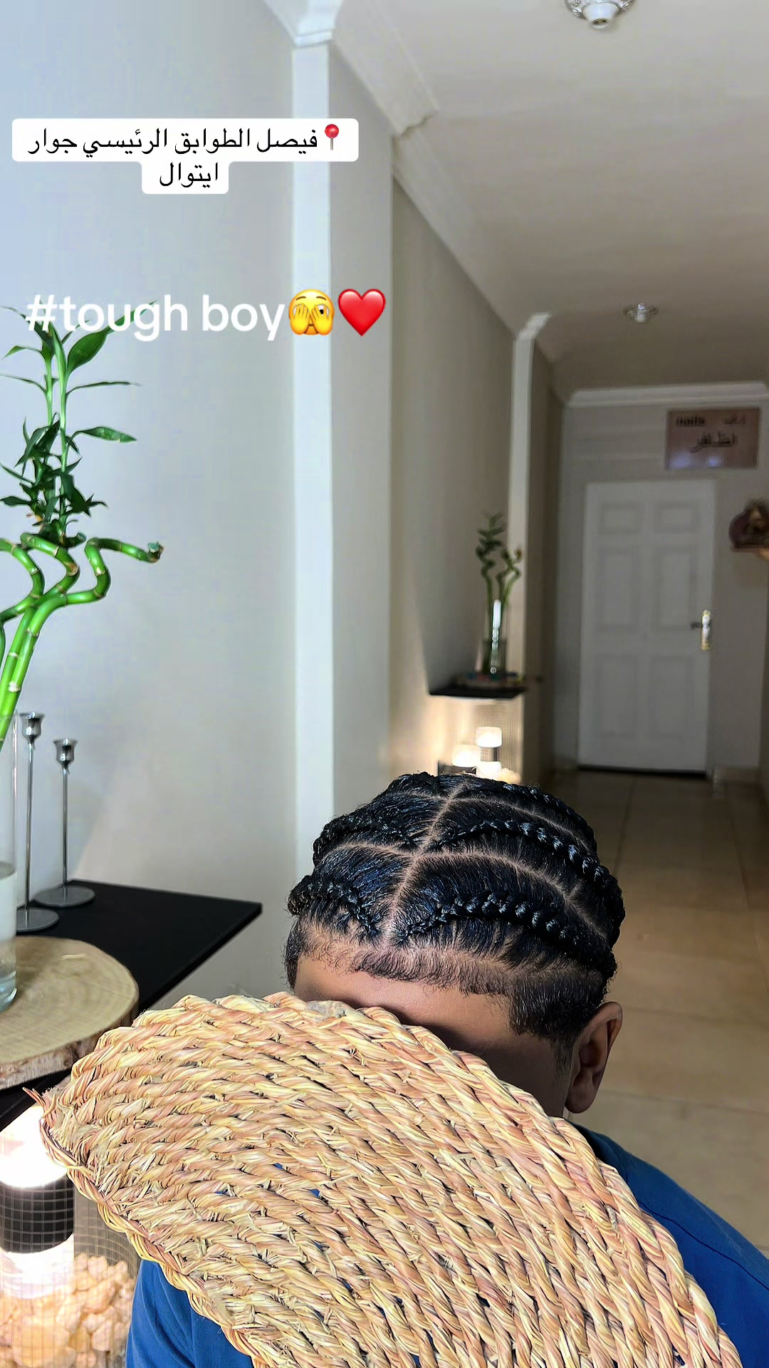 @Braids by mawahib