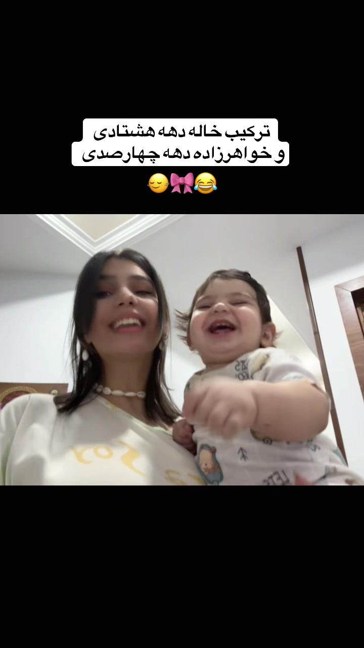 @Liya