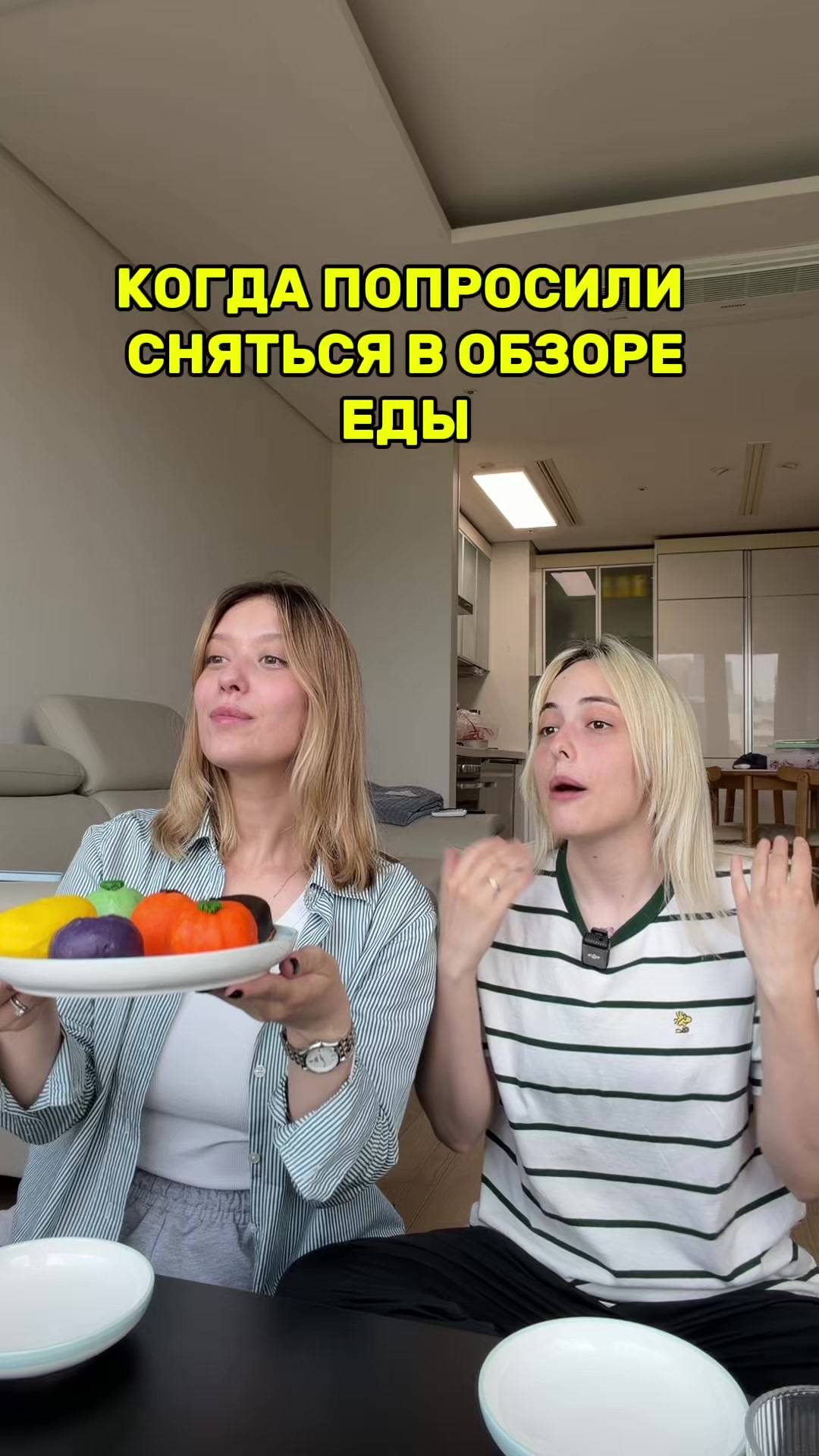 @Приятный токсик