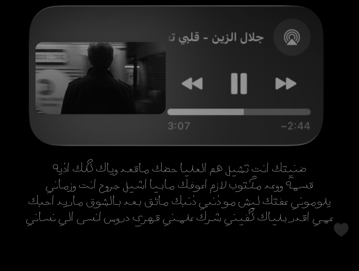@memory