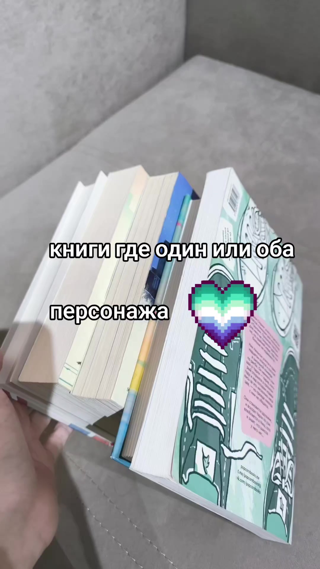 @iv(!)☮🌾
